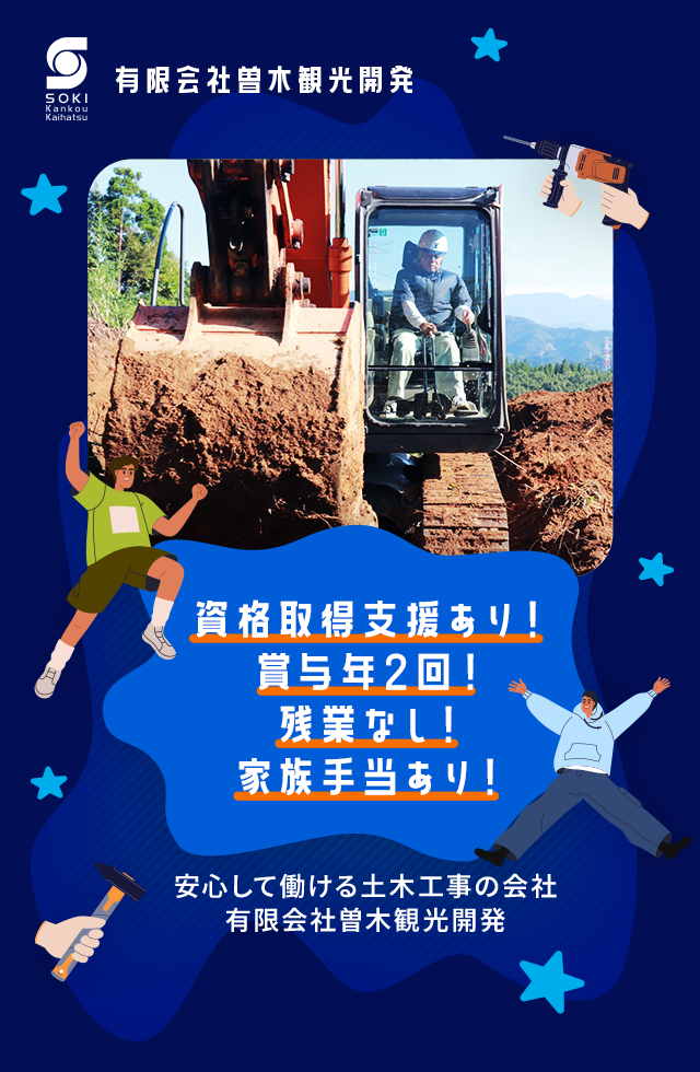 木曽河(木〜土購入分は日・月曜日発送)さま専用 10095527_2.jpg